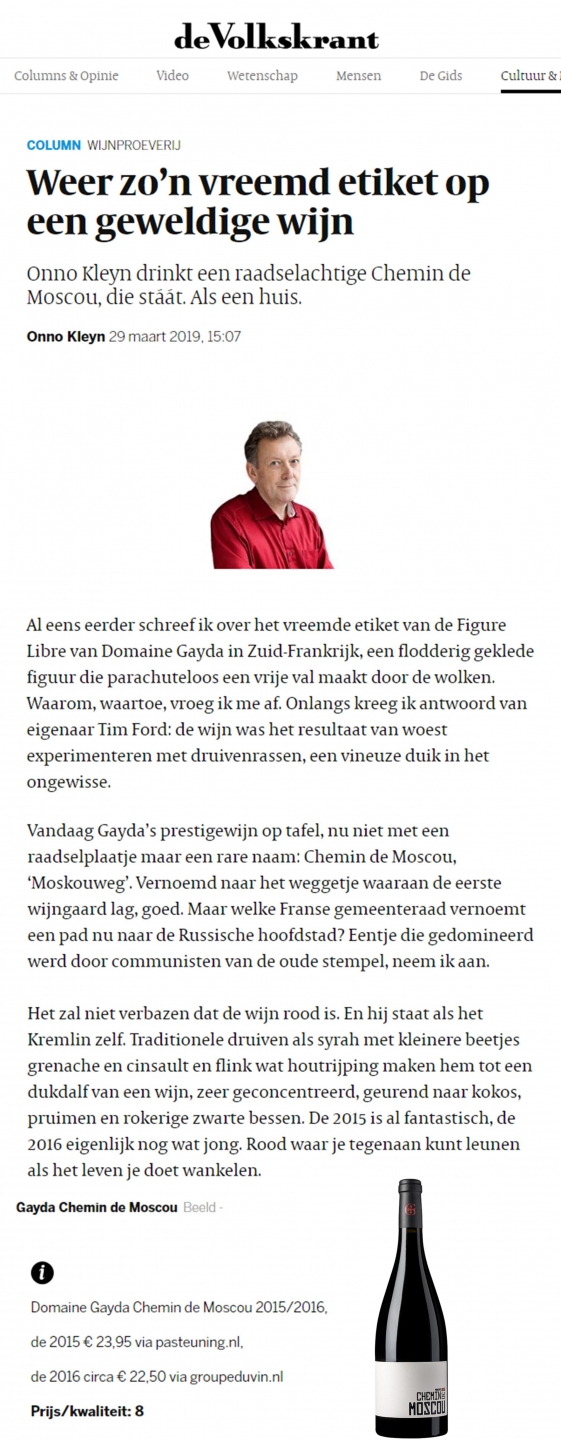 De Volkskrant