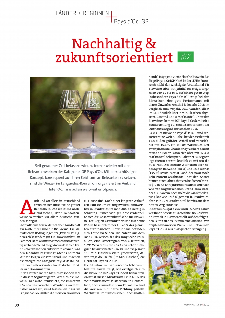 WEIN+MARKT 1