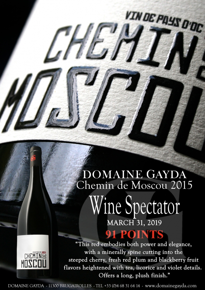 Wine Spectator  