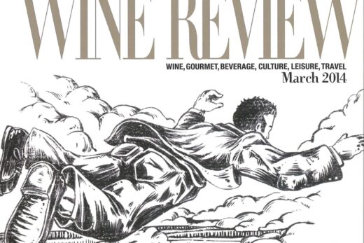Domaine Gayda Chemin de Moscou 2011, Freestyle Rouge 2011, Flying Solo Rouge and Blanc 2012, WINE REVIEW, Mars 2014
