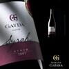 SYRAH DU MONDE 2009