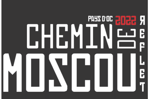 Chemin de Moscou Reflet