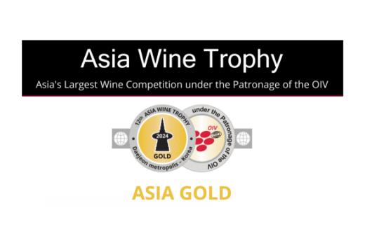 Domaine Gayda Viognier &#8211; ASIAN WINE TROPHY
