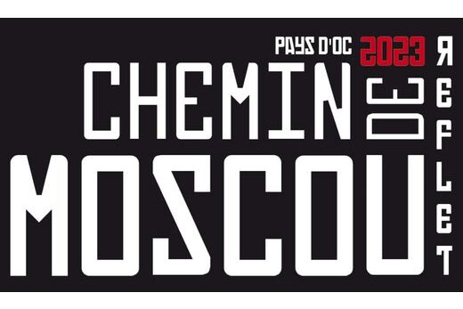 Chemin de Moscou Reflet